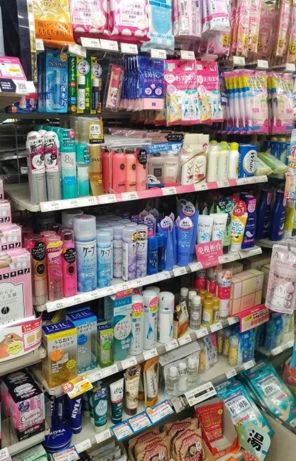 5 Rekomendasi Tempat Belanja Makeup Dan Skin Care Di Jepang Womantalk